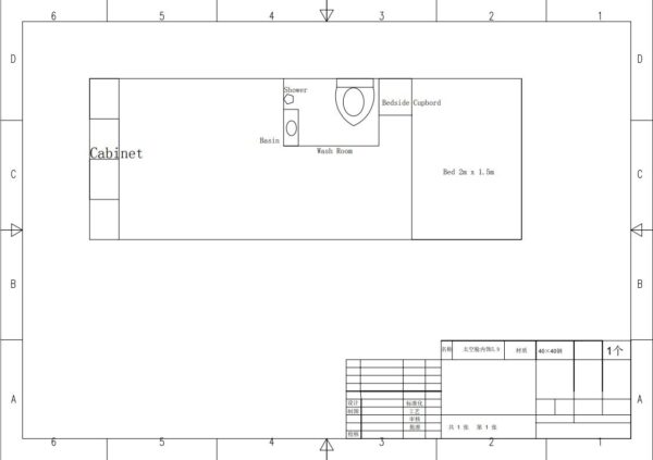 CAEL Pod House – (20′ x 7′) - Image 8